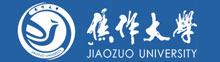 焦作成人大學(xué)成人高考報名網(wǎng)_焦作成人大學(xué)成人高考報名入口成人教育學(xué)院