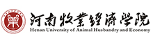 河南牧業(yè)經(jīng)濟(jì)學(xué)院成人高考報(bào)名網(wǎng)_河南牧業(yè)經(jīng)濟(jì)學(xué)院成人高考報(bào)名入口成人教育學(xué)院