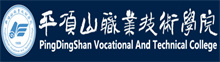 平頂山職業(yè)技術(shù)學(xué)院成人高考報(bào)名網(wǎng)_平頂山職業(yè)技術(shù)學(xué)院成人高考報(bào)名入口成人教育學(xué)院