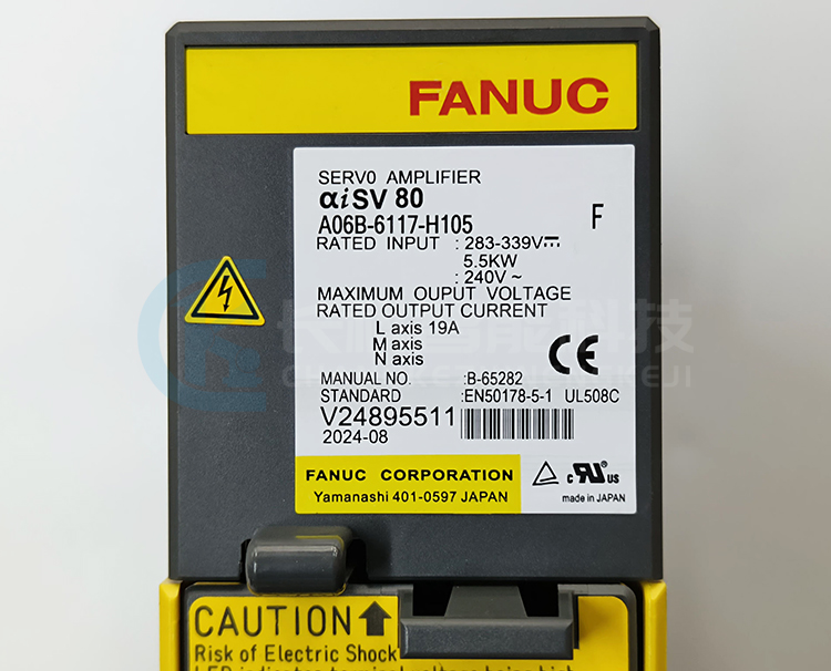 發(fā)那科驅動器A06B-6117-H105 αiSV 80